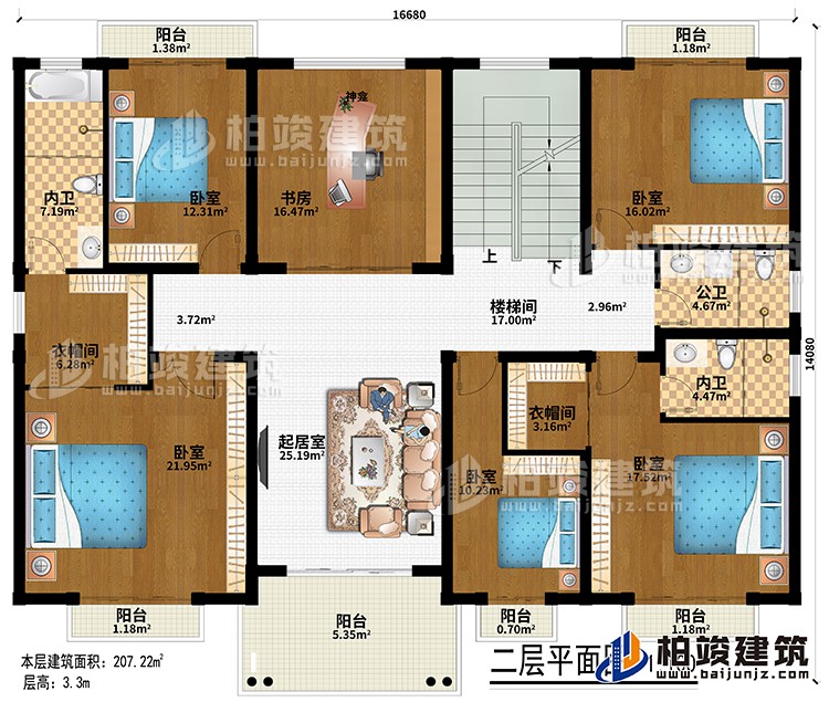 二層：起居室、樓梯間、5臥室、2衣帽間、公衛(wèi)、內(nèi)衛(wèi)、6陽臺