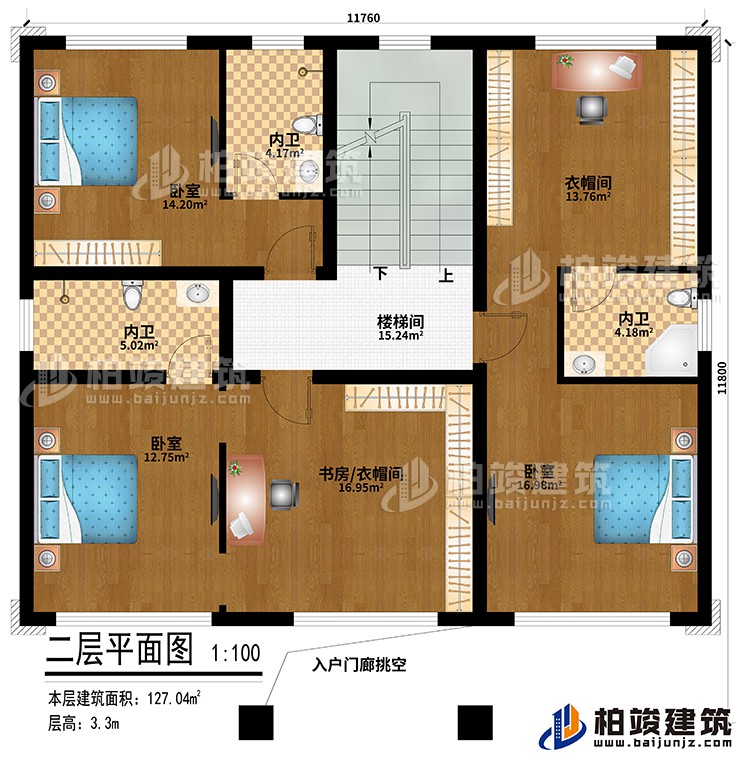 二層：入戶門廊挑空、樓梯間、3臥室、書房/衣帽間、衣帽間、3內(nèi)衛(wèi)