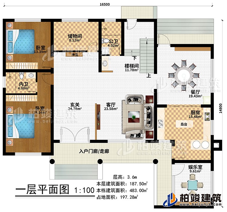 一層：入戶門廊/走廊、玄關(guān)、神龕、客廳、餐廳、廚房、島臺(tái)、娛樂室、樓梯間、儲(chǔ)物間、2臥室、公衛(wèi)、內(nèi)衛(wèi)