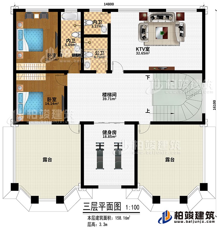 三層：2臥室、KTV室、樓梯間、健身房、公衛(wèi)、2內(nèi)衛(wèi)、2露臺(tái)