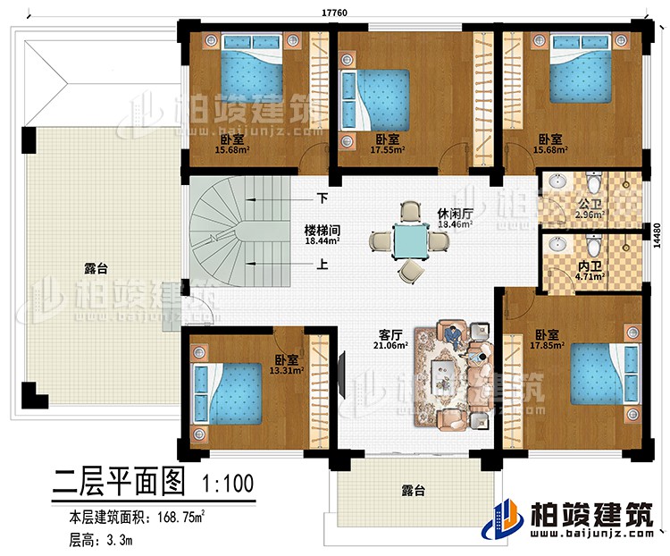 二層：樓梯間、休閑廳、客廳、5臥室、公衛(wèi)、內(nèi)衛(wèi)、2露臺(tái)