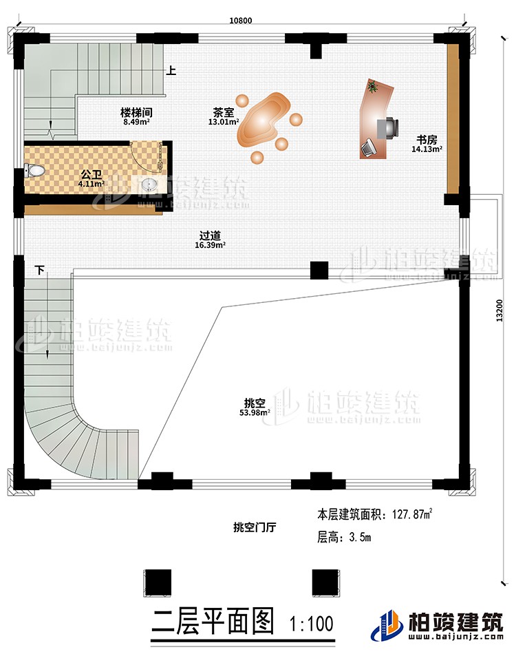 二層：樓梯間、挑空、挑空門廳、茶室、書房、過道、公衛(wèi)