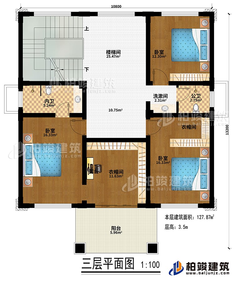 三層：樓梯間、3臥室、2衣帽間、公衛(wèi)、內(nèi)衛(wèi)、洗漱間、陽臺