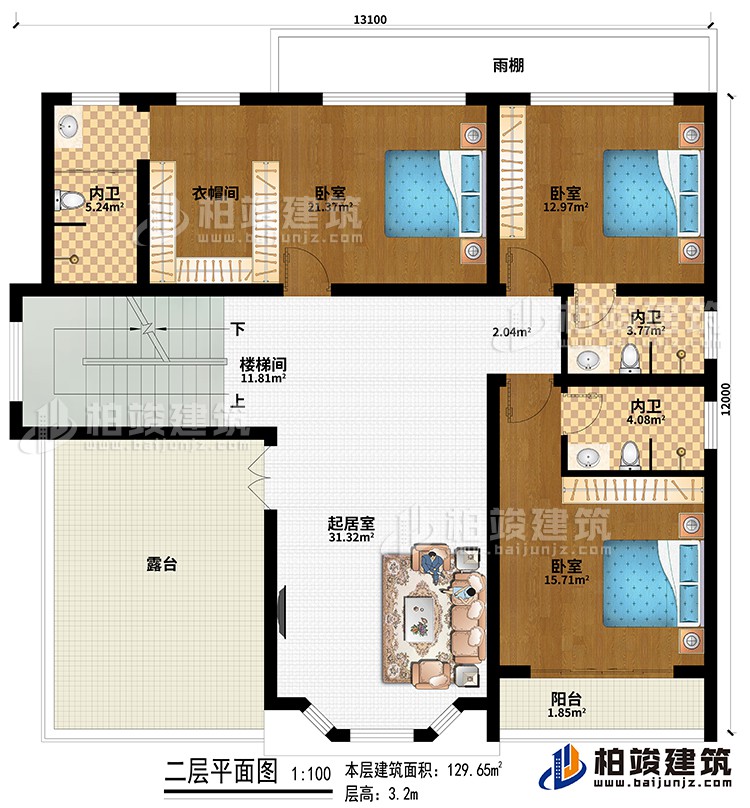 二層：樓梯間、起居室、雨棚、3臥室、衣帽間、3內(nèi)衛(wèi)、陽臺、露臺