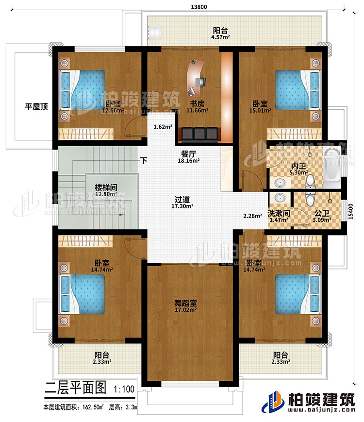 二層：過道、樓梯間、書房、舞蹈室、4臥室、平屋頂、洗漱間、公衛(wèi)、內(nèi)衛(wèi)、3陽臺