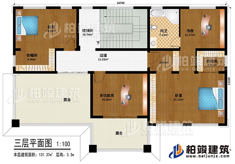 三層：樓梯間、過道、多功能房、2臥室、書房、2衣帽間、內(nèi)衛(wèi)、2露臺(tái)