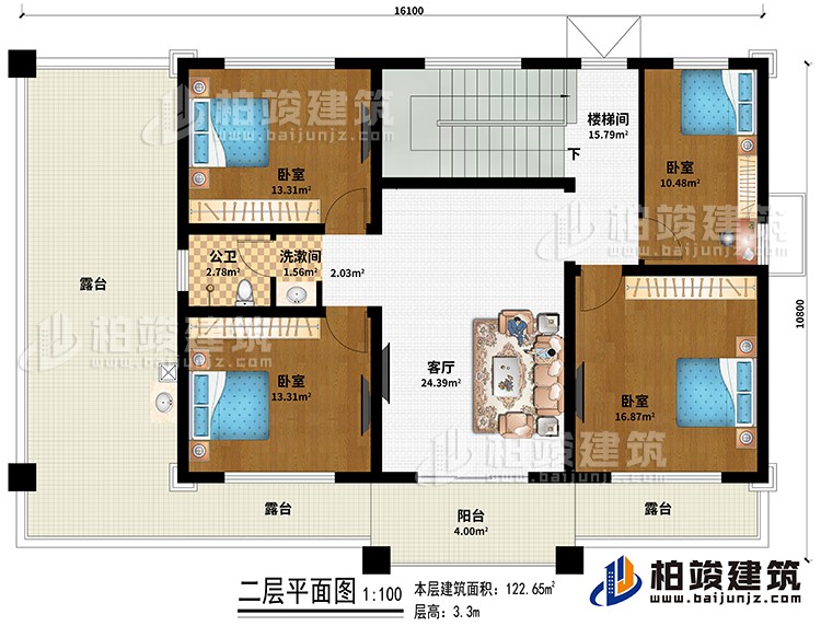 二層：樓梯間、客廳、4臥室、洗漱間、公衛(wèi)、3露臺、陽臺