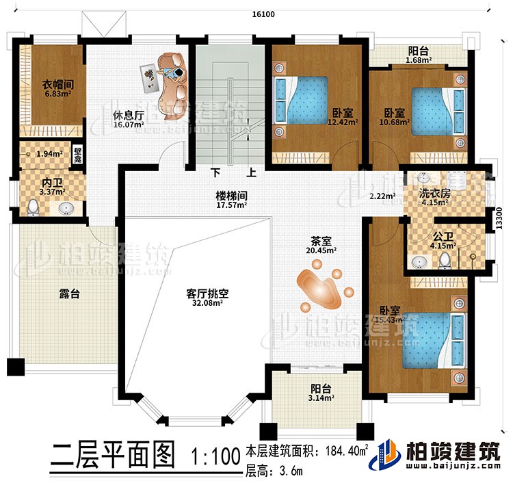 二層：樓梯間、茶室、客廳挑空、休息廳、3臥室、衣帽間、洗衣房、公衛(wèi)、內(nèi)衛(wèi)、2陽臺(tái)、露臺(tái)