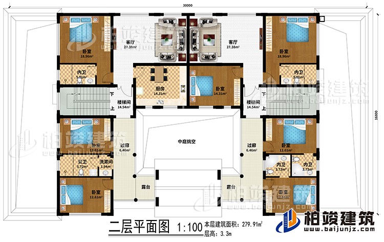 二層：中庭挑空、2客廳、2樓梯間、廚房、7臥室、5內(nèi)衛(wèi)、洗漱間、公衛(wèi)、2過(guò)廊、2露臺(tái)