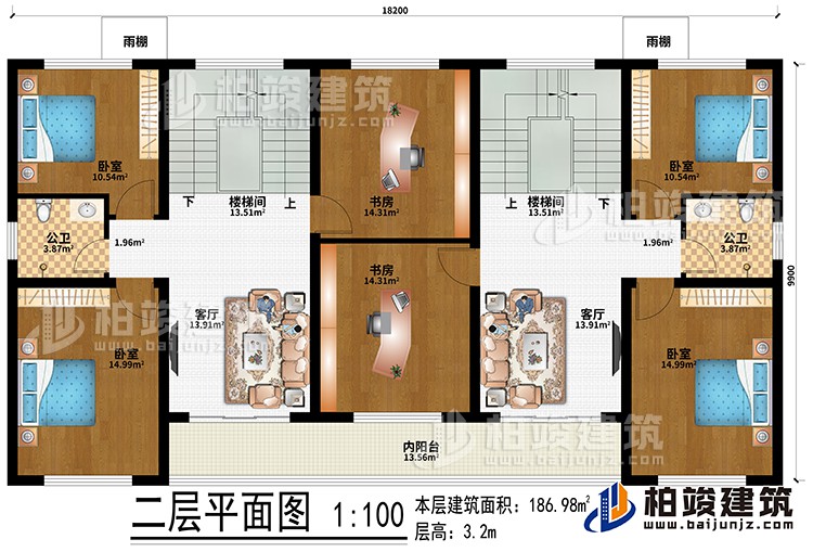 二層：2樓梯間、2客廳、2書房、4臥室、內(nèi)陽臺(tái)、2雨棚、2公衛(wèi)