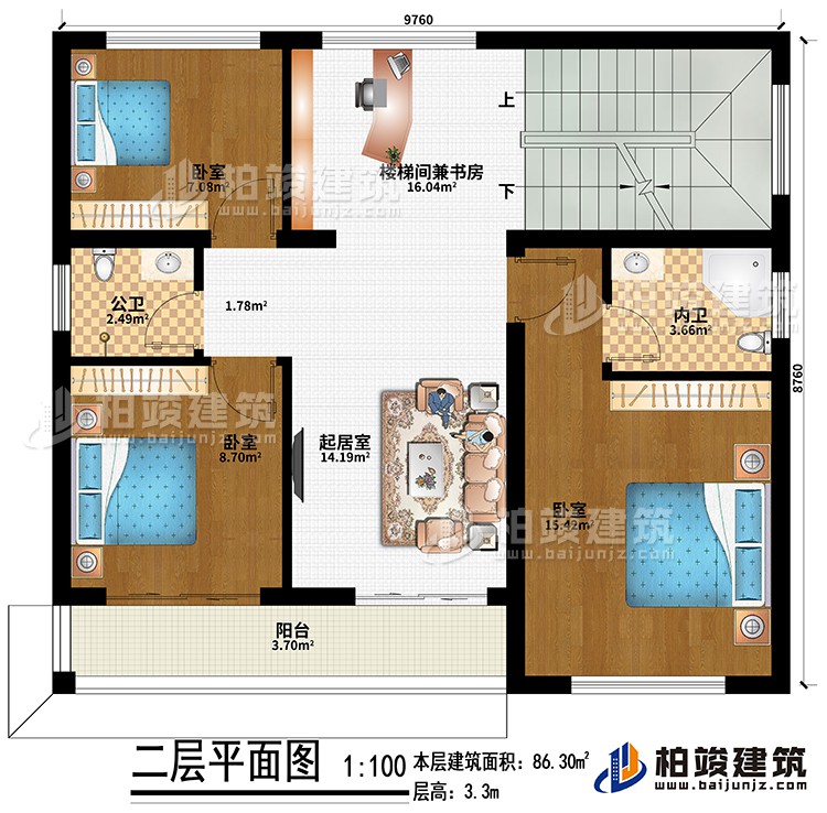 二層：起居室、樓梯間兼書房、3臥室、公衛(wèi)、內(nèi)衛(wèi)、陽臺