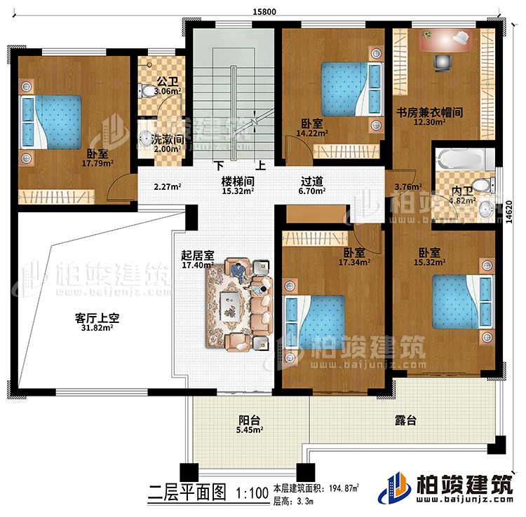 二層：樓梯間、起居室、過道、4臥室、書房兼衣帽間、公衛(wèi)、內(nèi)衛(wèi)、客廳上空、陽臺(tái)、露臺(tái)、洗漱間