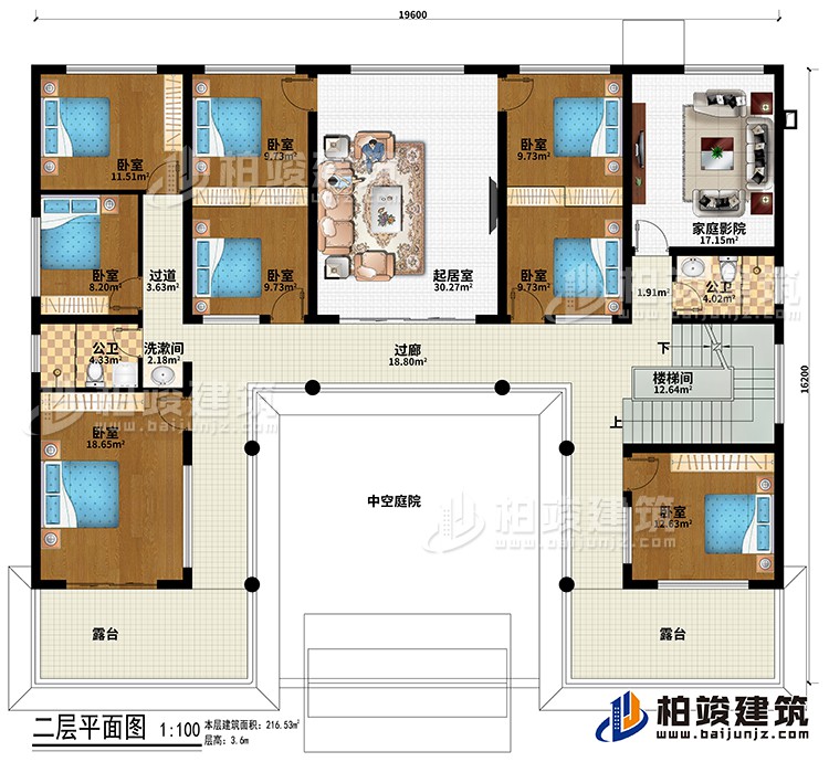 二層：過廊、樓梯間、中空庭院、起居室、8臥室、家庭影院、2公衛(wèi)、洗漱間、過道、2露臺