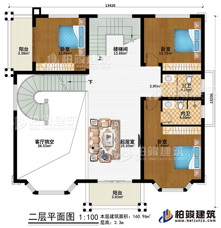 二層：樓梯間、起居室、客廳挑空、3臥室、公衛(wèi)、內(nèi)衛(wèi)、2陽(yáng)臺(tái)