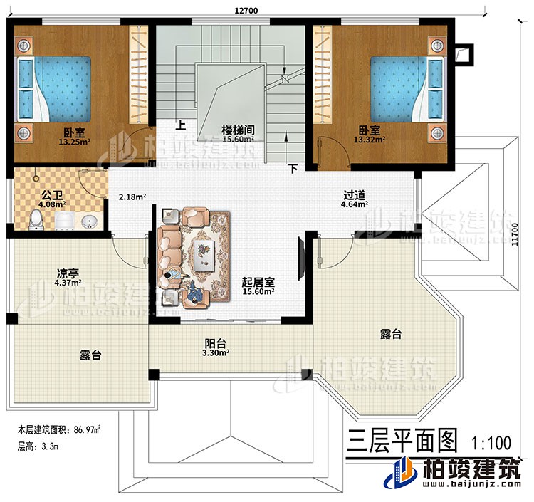 三層：樓梯間、過道、起居室、2臥室、公衛(wèi)、涼亭、陽臺、2露臺