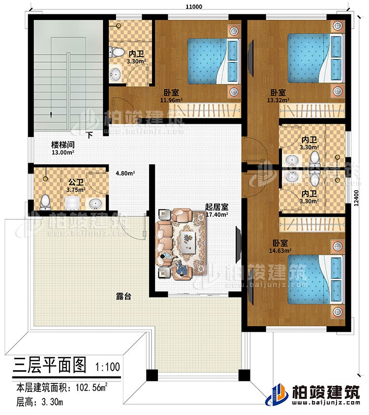 三層：起居室、樓梯間、3臥室、3內(nèi)衛(wèi)、公衛(wèi)、露臺(tái)