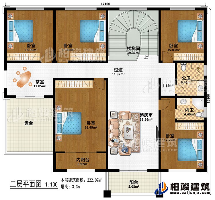 二層：起居室、過(guò)道、樓梯間、茶室、5臥室、公衛(wèi)、內(nèi)衛(wèi)、內(nèi)陽(yáng)臺(tái)、陽(yáng)臺(tái)、露臺(tái)