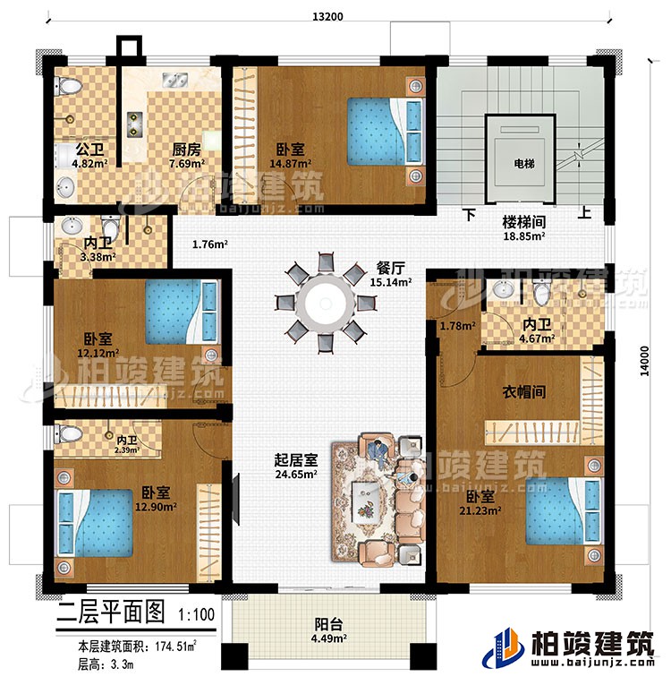 二層：電梯、樓梯間、餐廳、廚房、起居室、4臥室、衣帽間、3內(nèi)衛(wèi)、公衛(wèi)、陽(yáng)臺(tái)