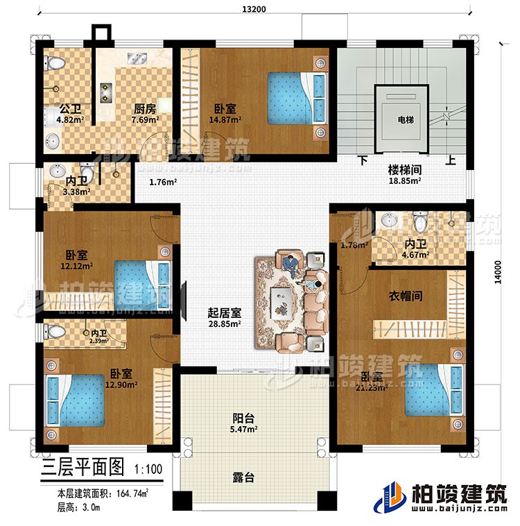 三層：電梯、樓梯間、廚房、起居室、4臥室、衣帽間、3內(nèi)衛(wèi)、公衛(wèi)、陽(yáng)臺(tái)、露臺(tái)