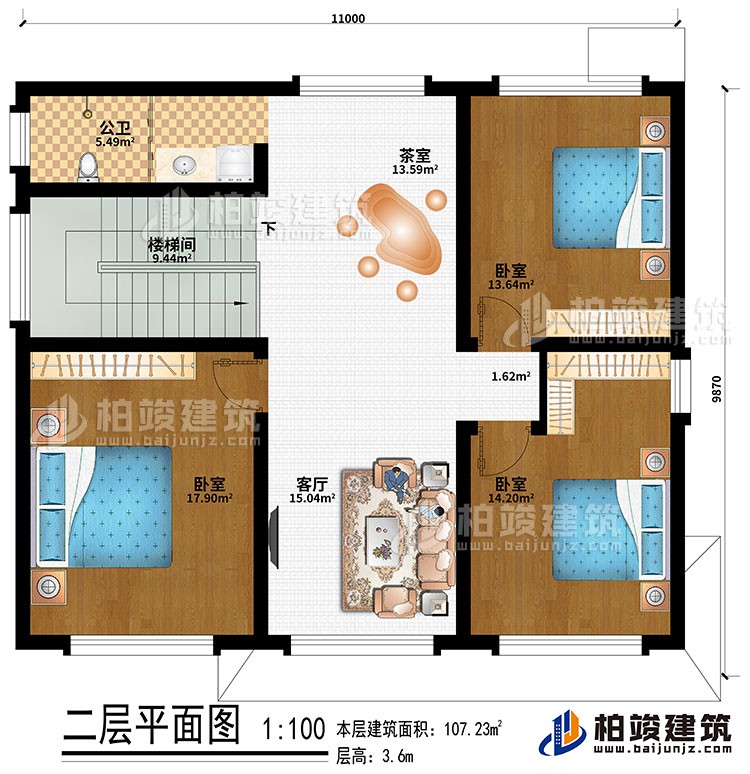 二層：樓梯間、客廳、茶室、3臥室、公衛(wèi)