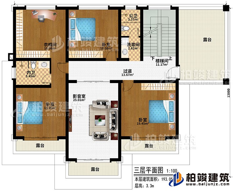 三層：樓梯間、過道、影音室、3臥室、衣帽間、洗漱間、公衛(wèi)、內(nèi)衛(wèi)、4露臺