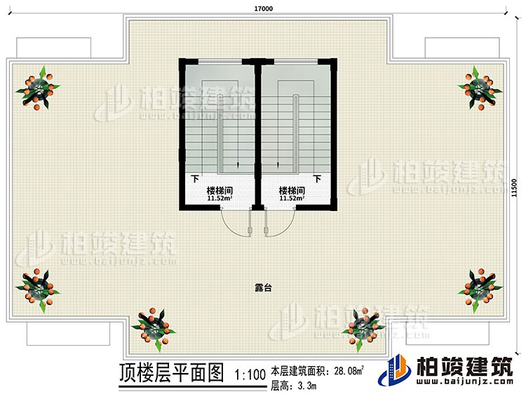 屋頂層：2樓梯間、露臺