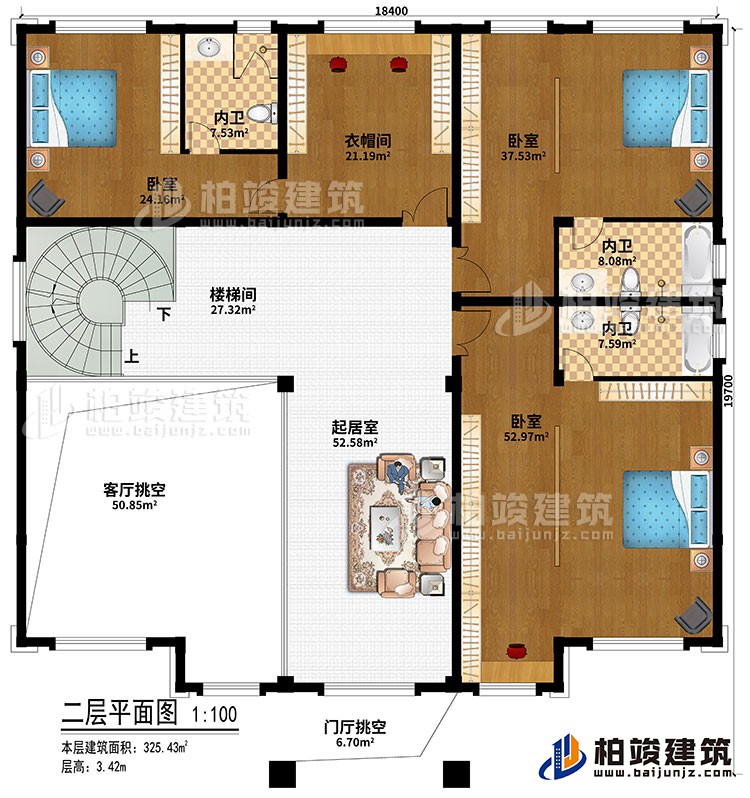 二層：3臥室、衣帽間、樓梯間、起居室、客廳挑空、門廳挑空、2內(nèi)衛(wèi)