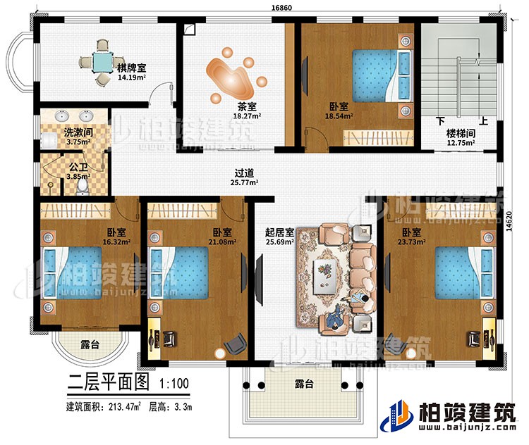 二層：樓梯間、起居室、過道、茶室、棋牌室、4臥室、洗漱間、公衛(wèi)、2露臺