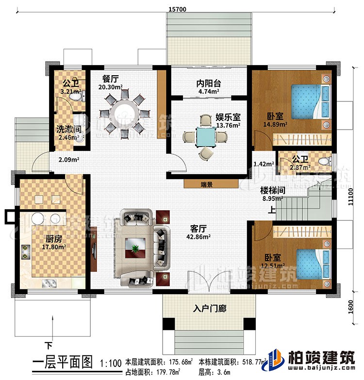 一層：入戶門廊、客廳、商景、餐廳、廚房、樓梯間、娛樂(lè)室、內(nèi)陽(yáng)臺(tái)、2臥室、2公衛(wèi)