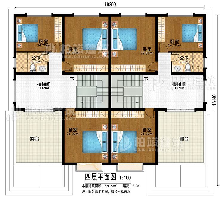 五層：2樓梯間、6臥室、2公衛(wèi)、2露臺(tái)